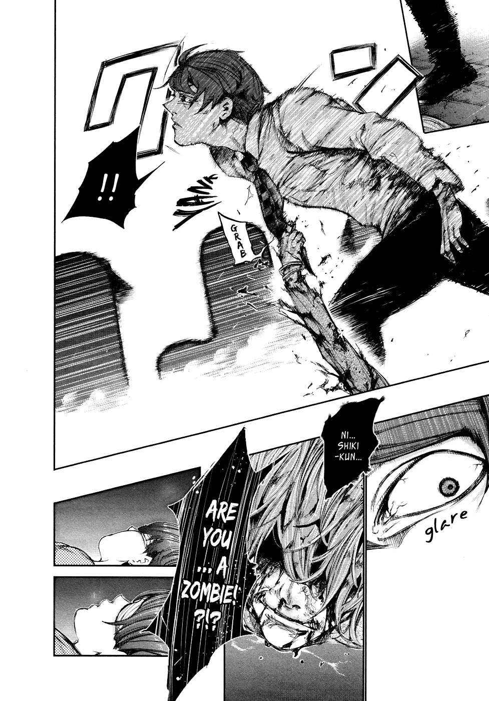 Tokyo Ghoul — Chapter 45 — Page 17