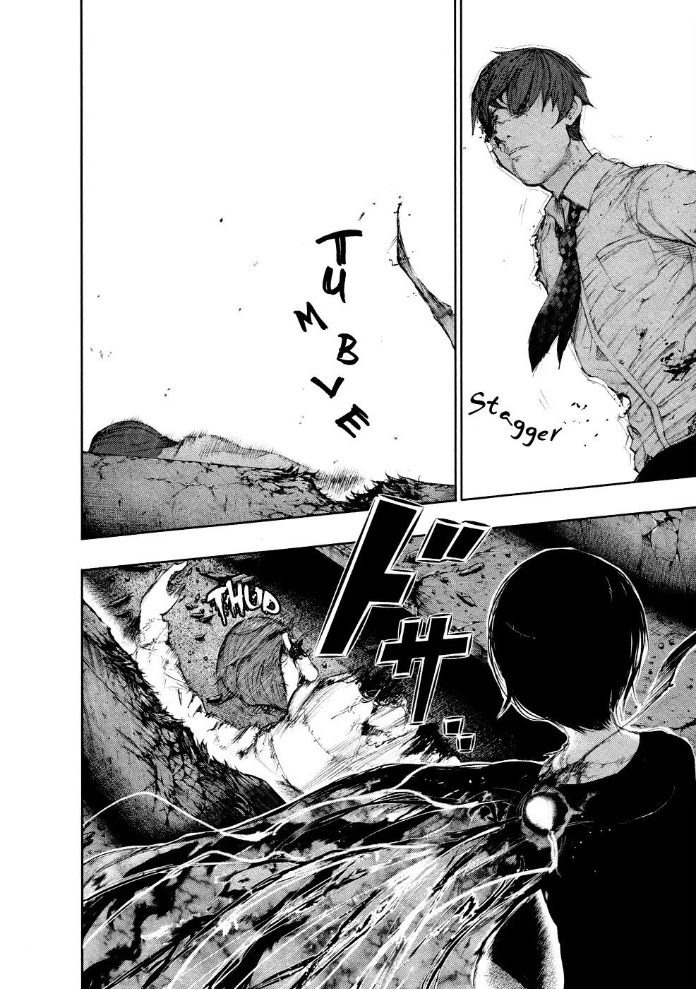 Tokyo Ghoul β Chapter 46 β Page 5