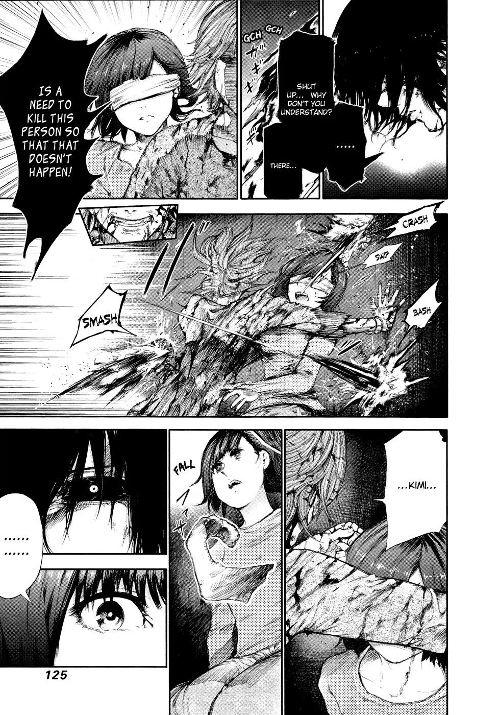 Tokyo Ghoul β Chapter 46 β Page 12