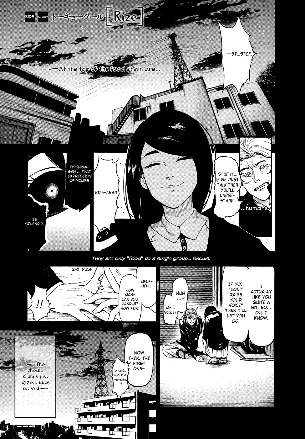 Tokyo Ghoul — Chapter 46.5 — Page 2