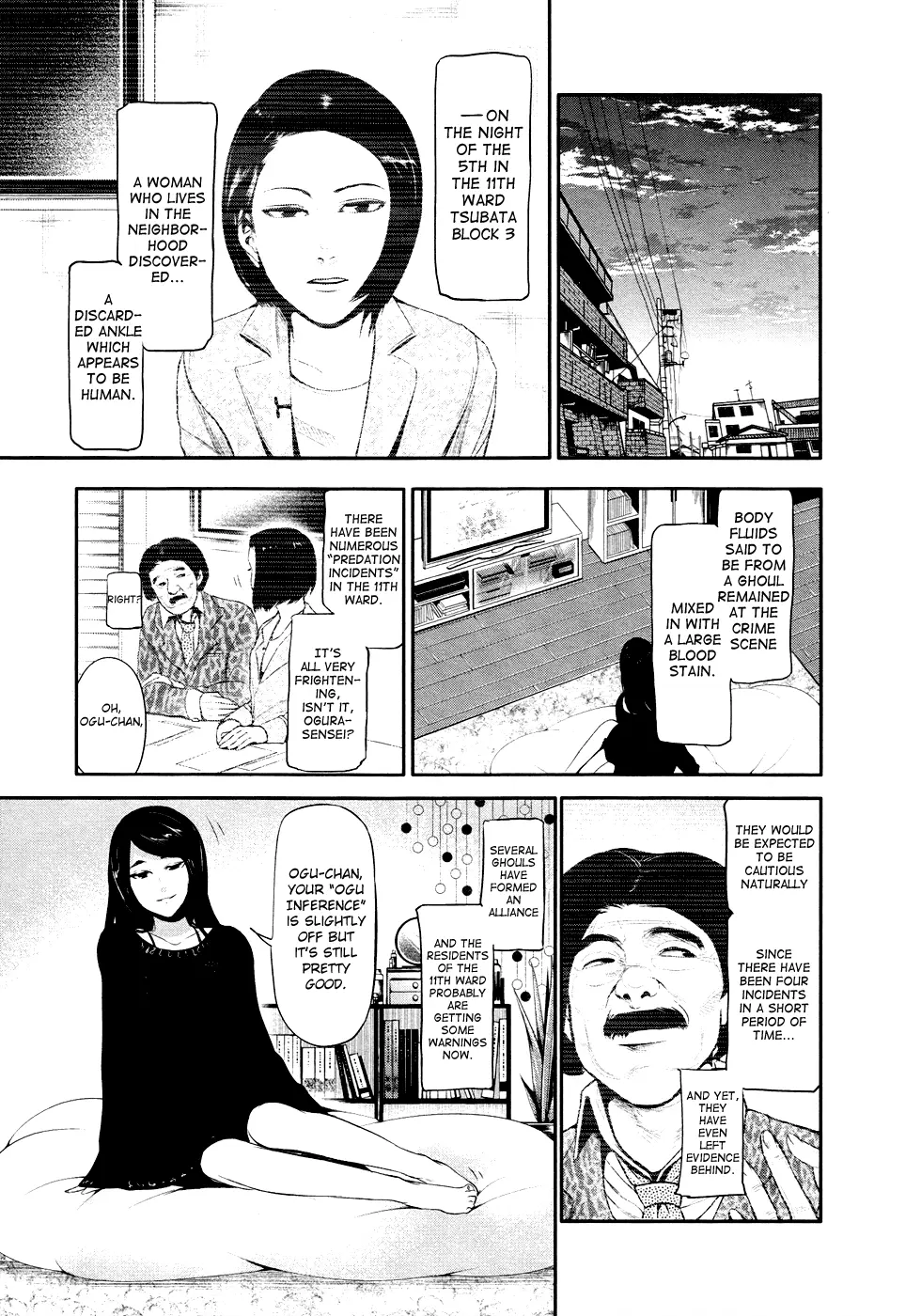 Tokyo Ghoul — Chapter 46.5 — Page 4