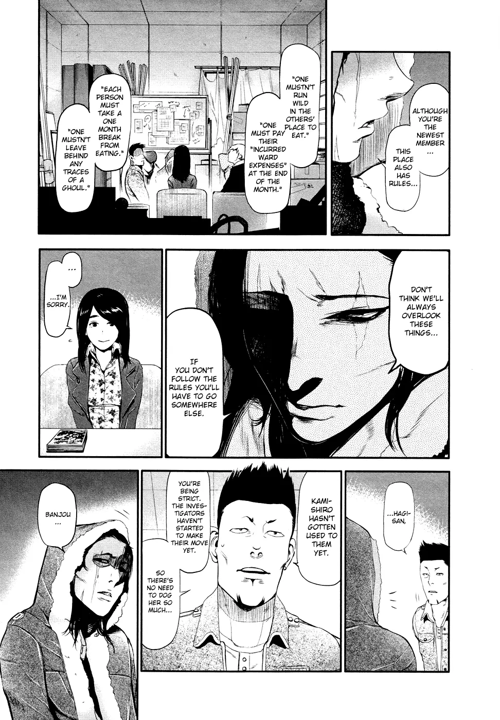 Tokyo Ghoul — Chapter 46.5 — Page 8