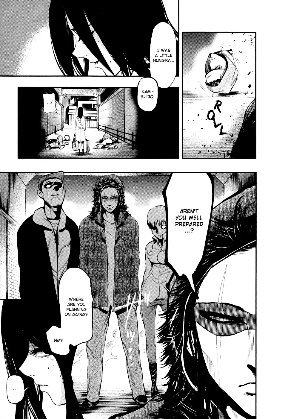 Tokyo Ghoul — Chapter 46.5 — Page 16