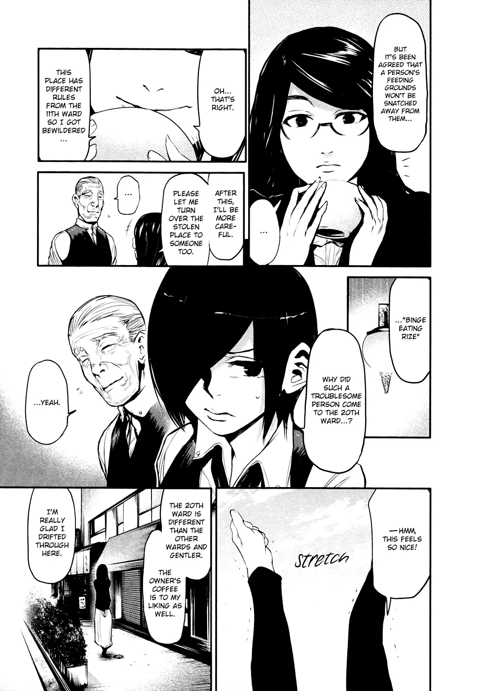 Tokyo Ghoul — Chapter 46.5 — Page 22