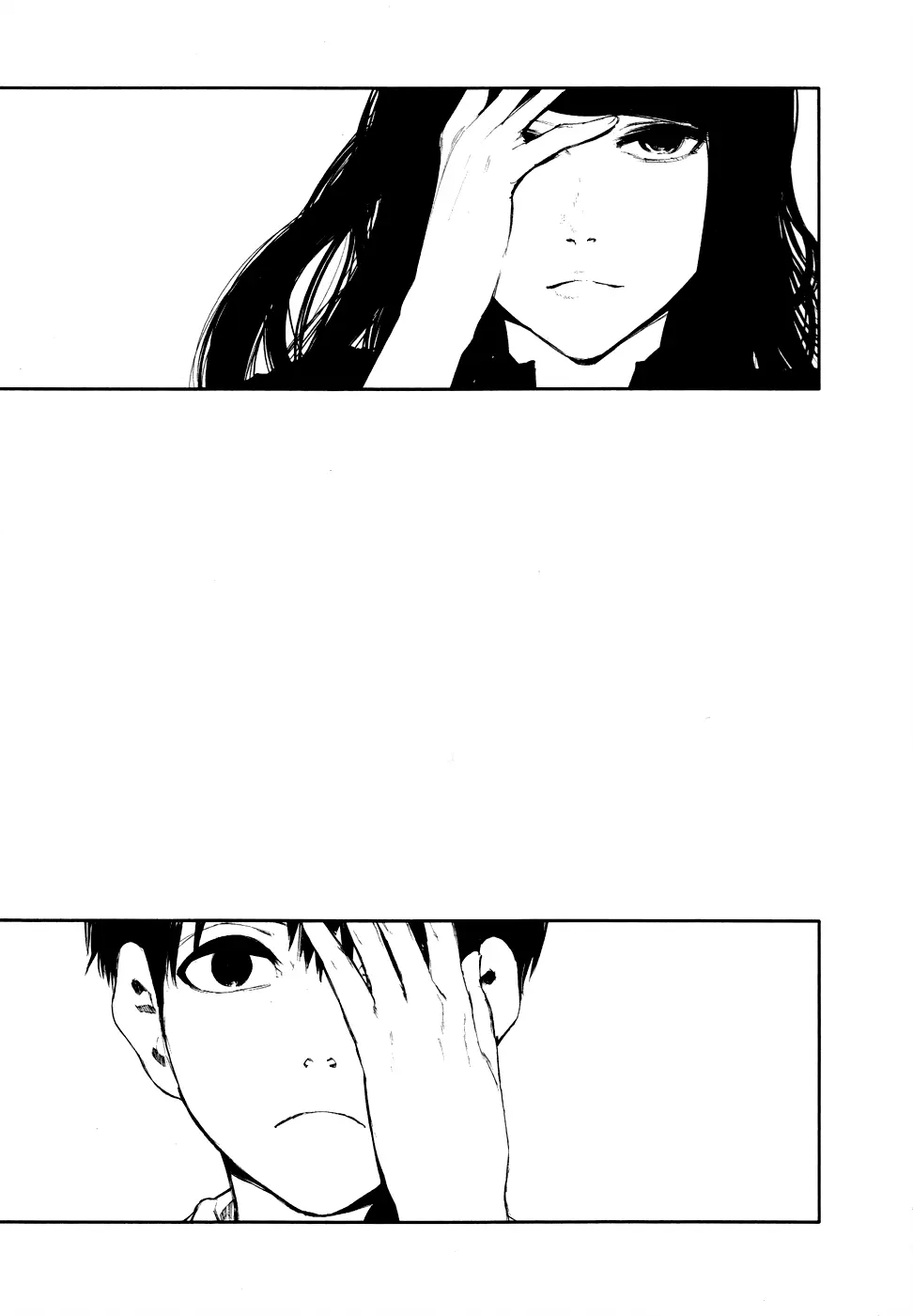 Tokyo Ghoul — Chapter 46.5 — Page 24