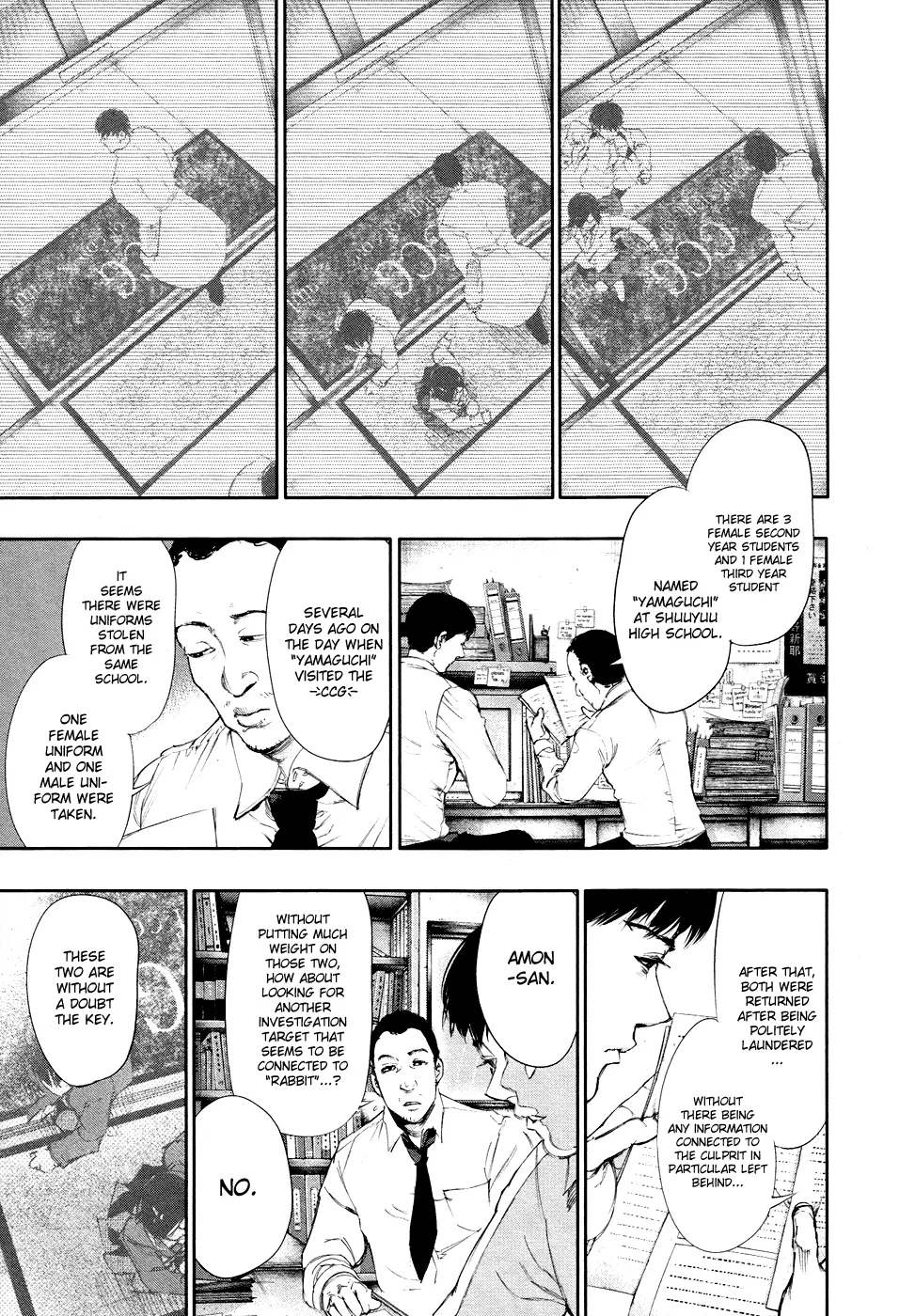Tokyo Ghoul — Chapter 47 — Page 3