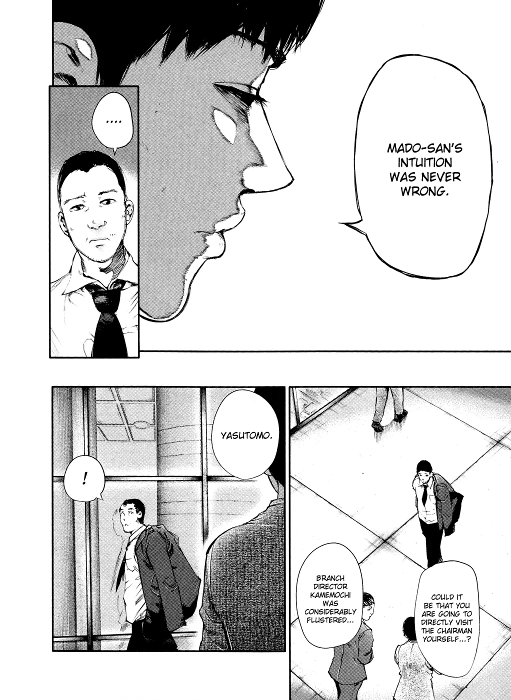 Tokyo Ghoul — Chapter 47 — Page 4