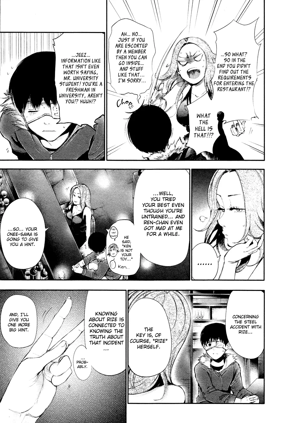 Tokyo Ghoul — Chapter 47 — Page 7