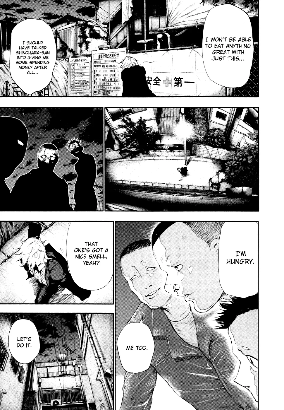 Tokyo Ghoul — Chapter 47 — Page 11