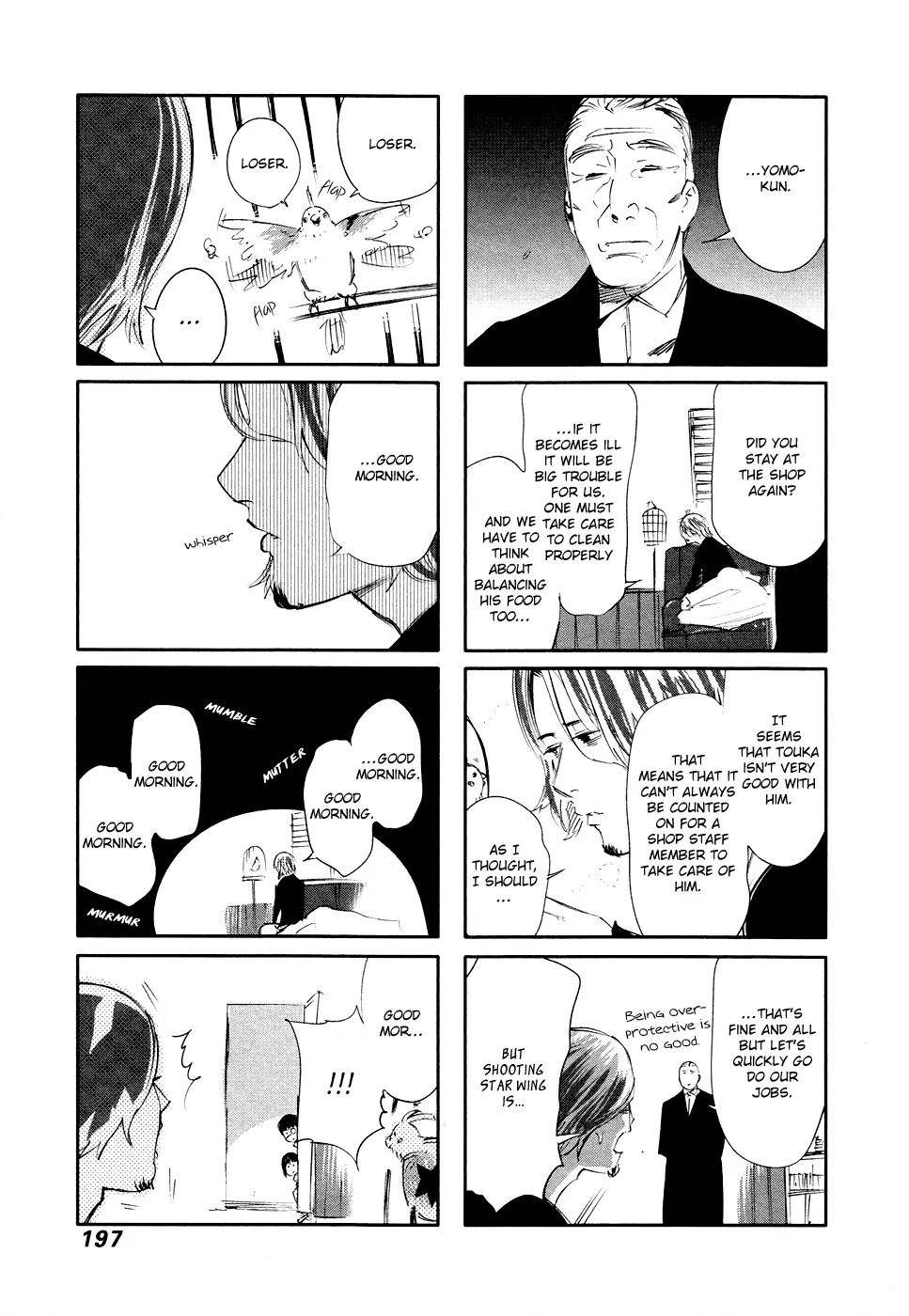 Tokyo Ghoul β Chapter 48 β Page 23