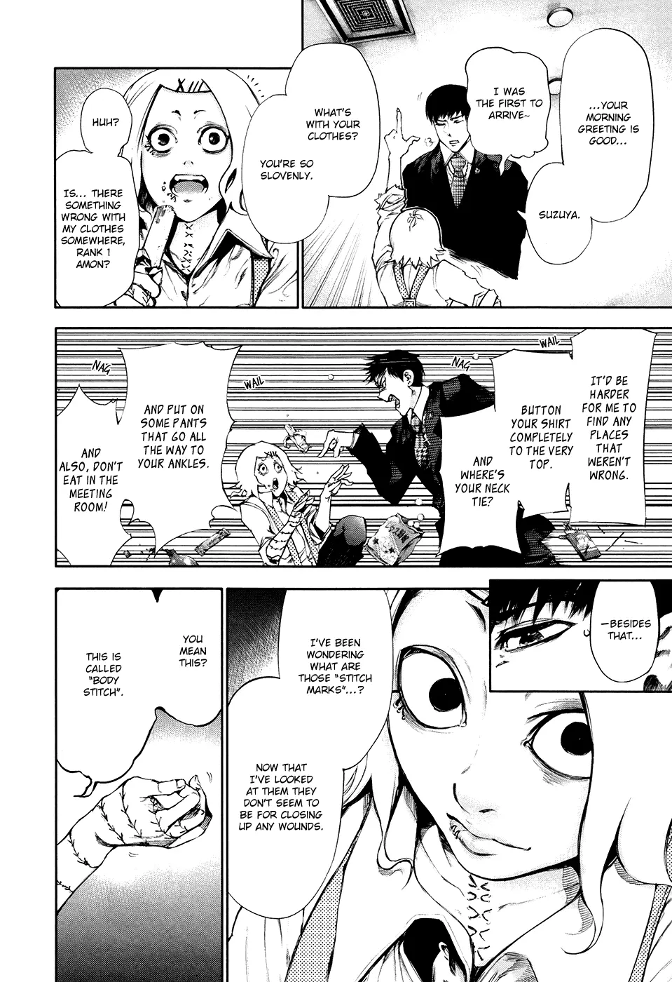 Tokyo Ghoul — Chapter 49 — Page 4