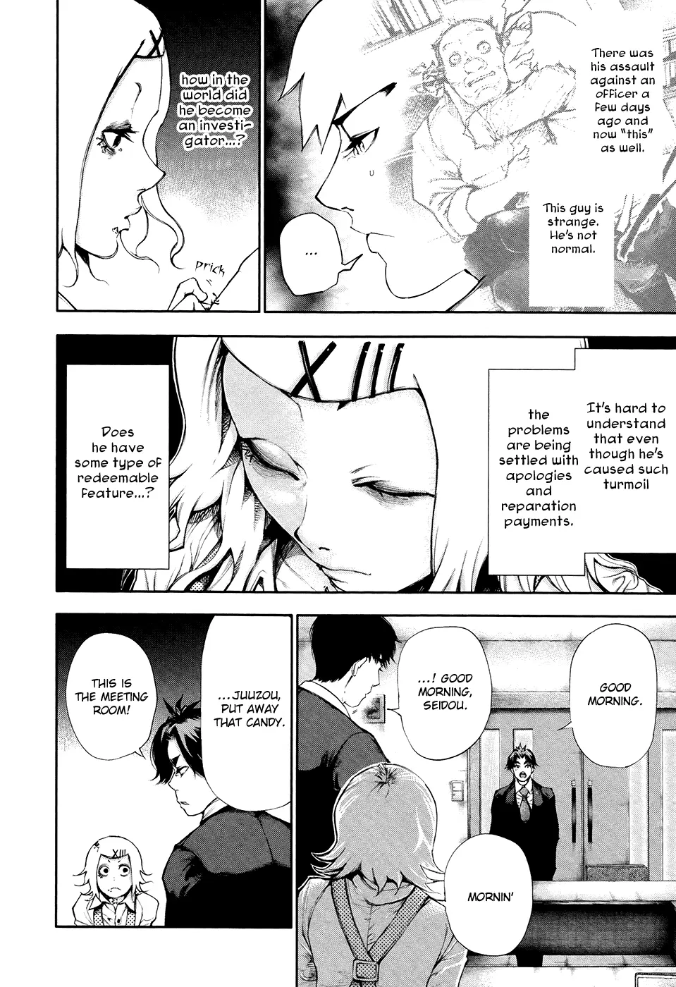 Tokyo Ghoul — Chapter 49 — Page 6
