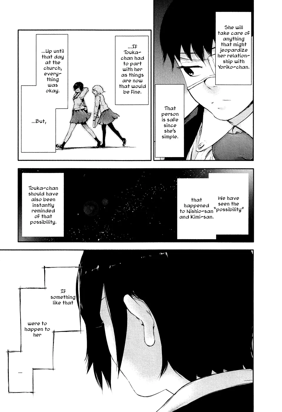 Tokyo Ghoul — Chapter 49 — Page 17
