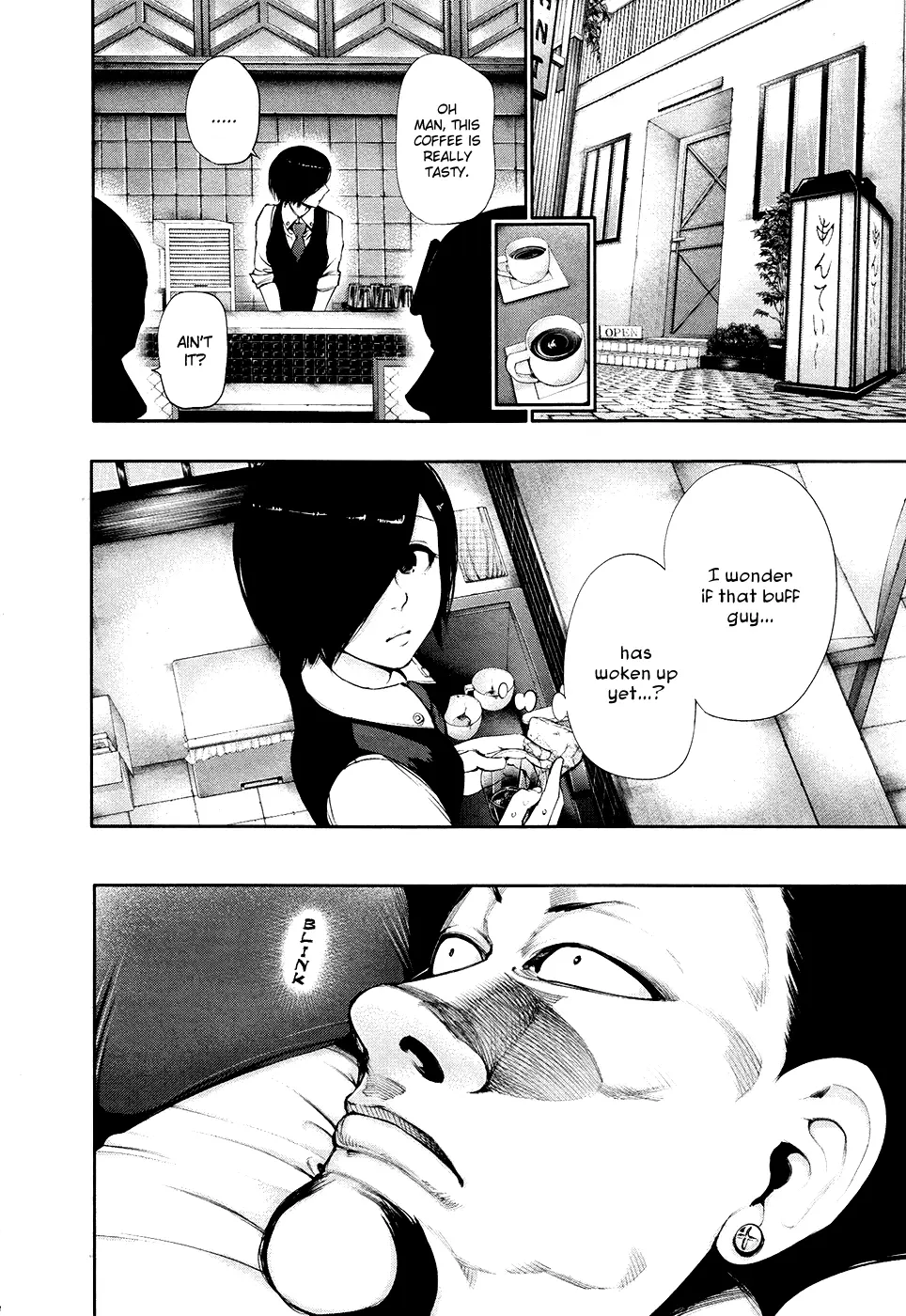 Tokyo Ghoul β Chapter 51 β Page 4