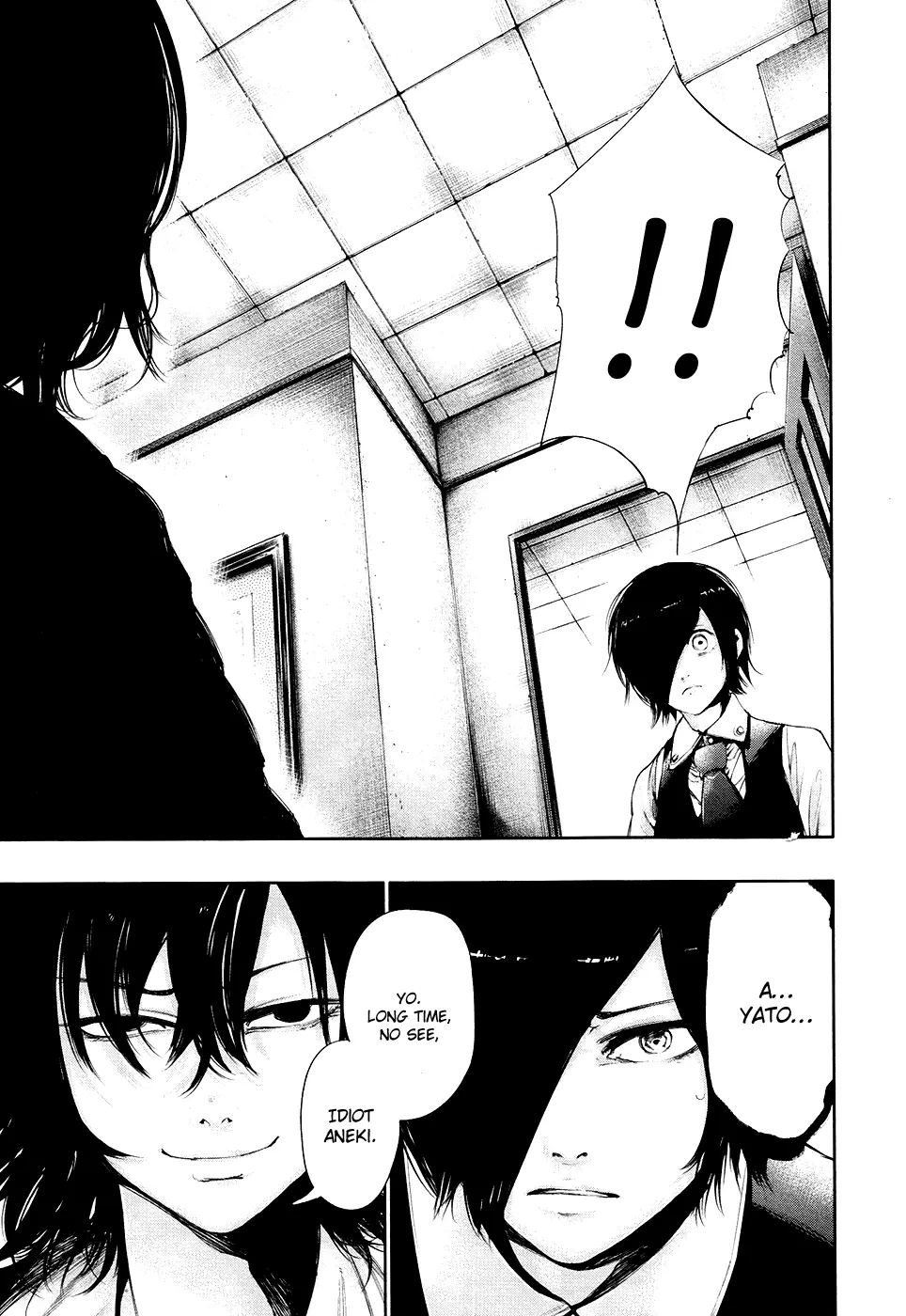 Tokyo Ghoul β Chapter 51 β Page 15