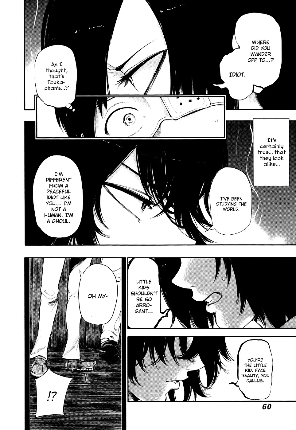Tokyo Ghoul β Chapter 51 β Page 16