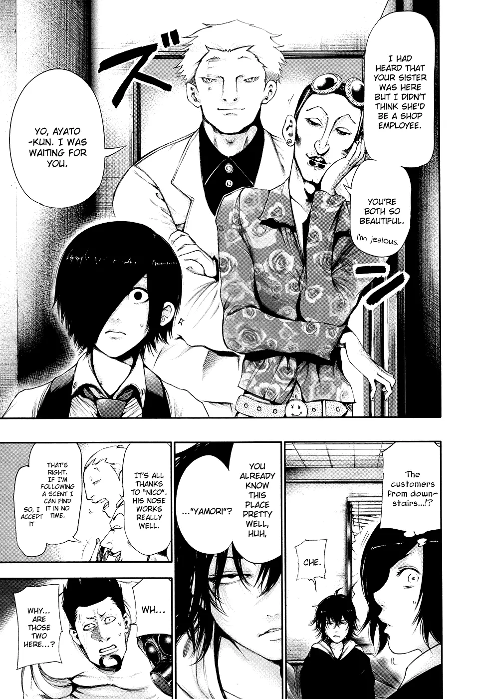 Tokyo Ghoul β Chapter 51 β Page 17