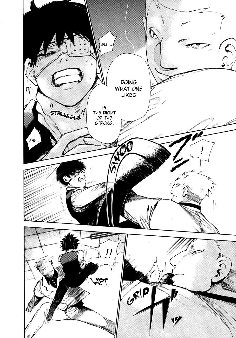 Tokyo Ghoul β Chapter 52 β Page 4