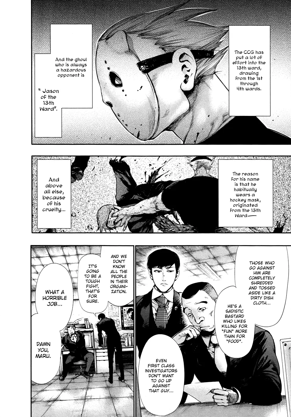Tokyo Ghoul β Chapter 56 β Page 4