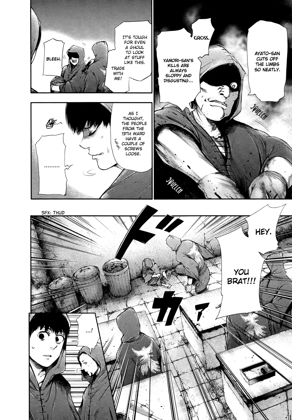 Tokyo Ghoul β Chapter 56 β Page 12