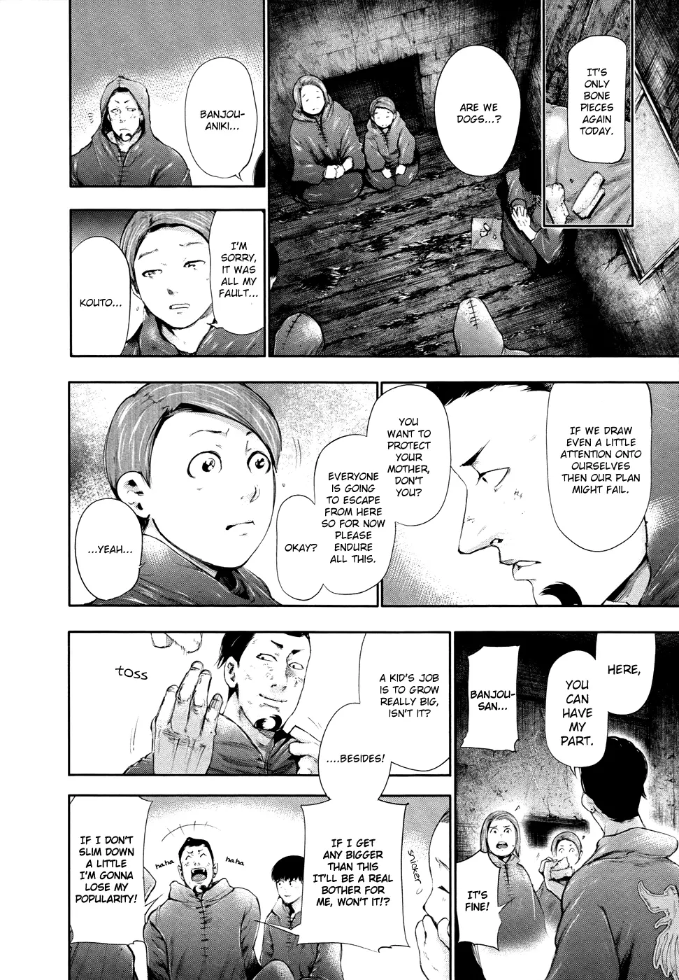 Tokyo Ghoul β Chapter 56 β Page 16