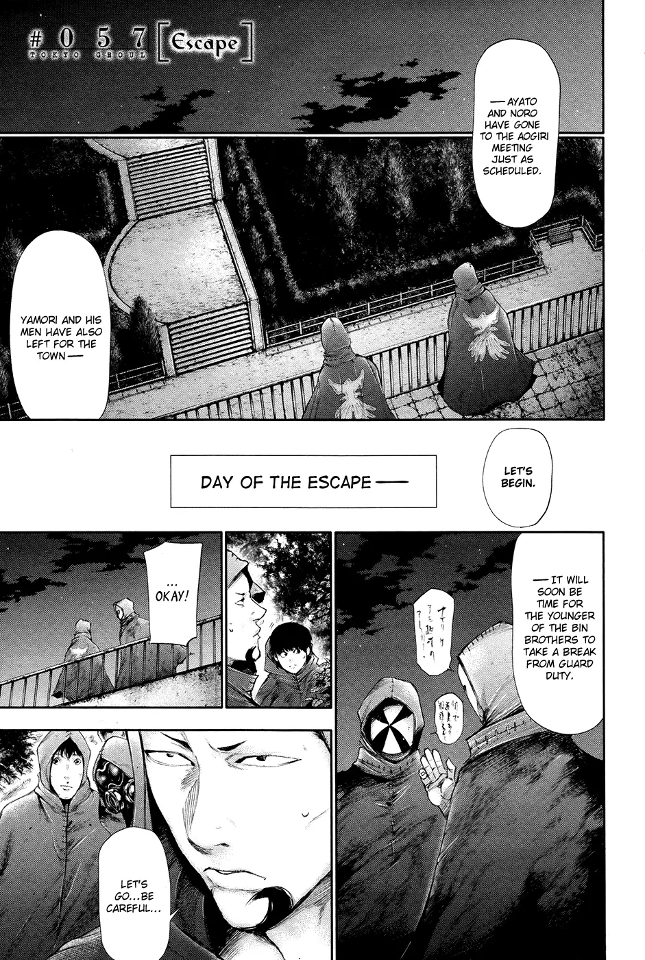 Tokyo Ghoul β Chapter 57 β Page 1
