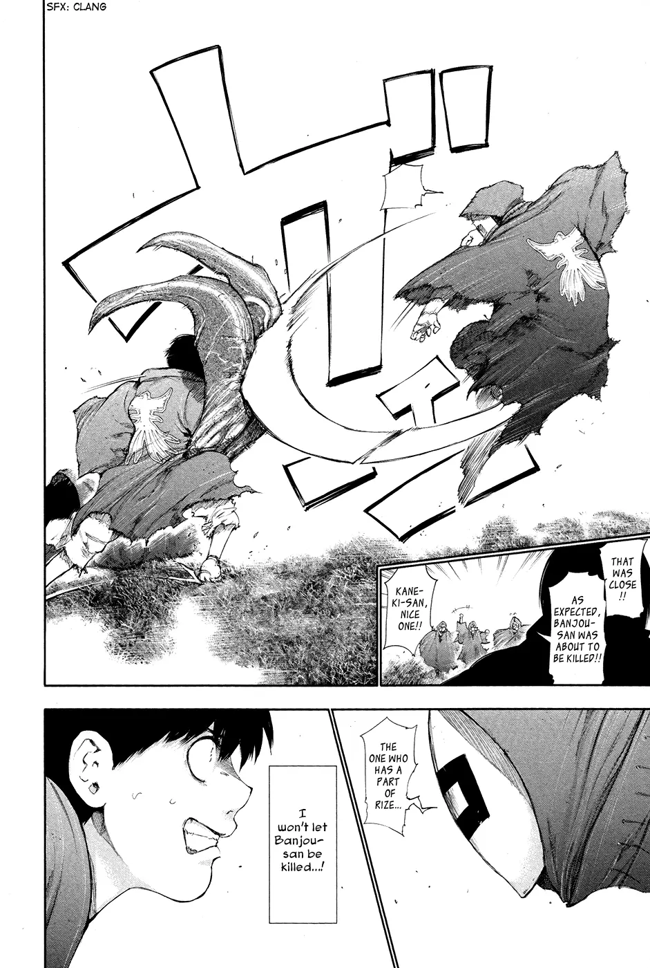 Tokyo Ghoul β Chapter 57 β Page 18