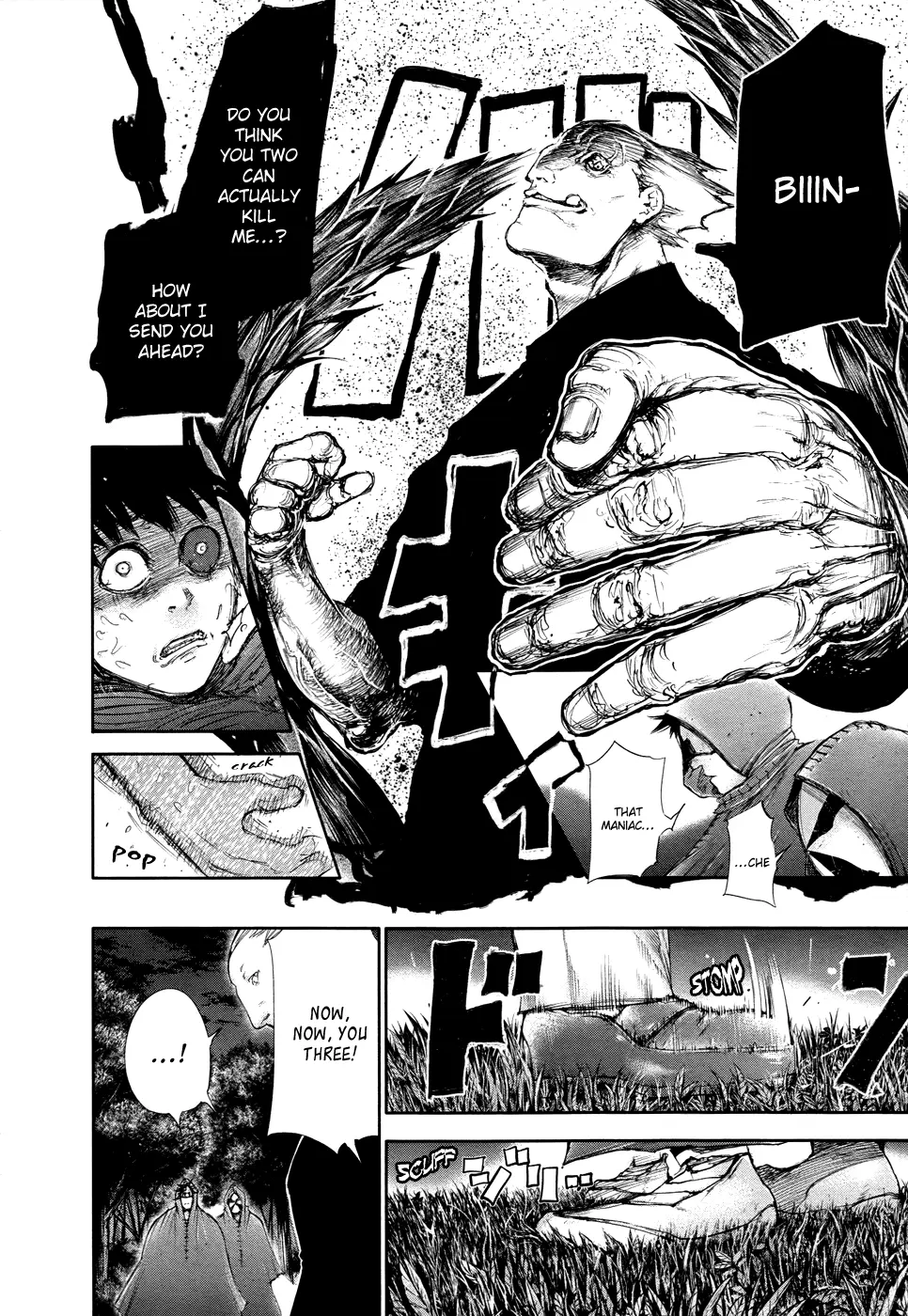 Tokyo Ghoul β Chapter 58 β Page 12