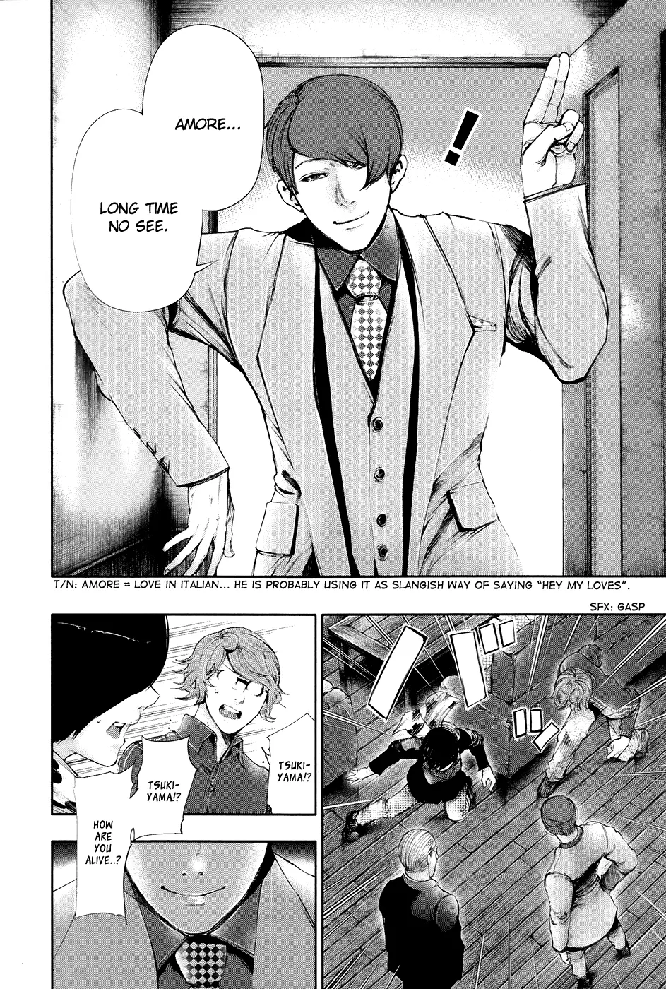 Tokyo Ghoul β Chapter 59 β Page 12