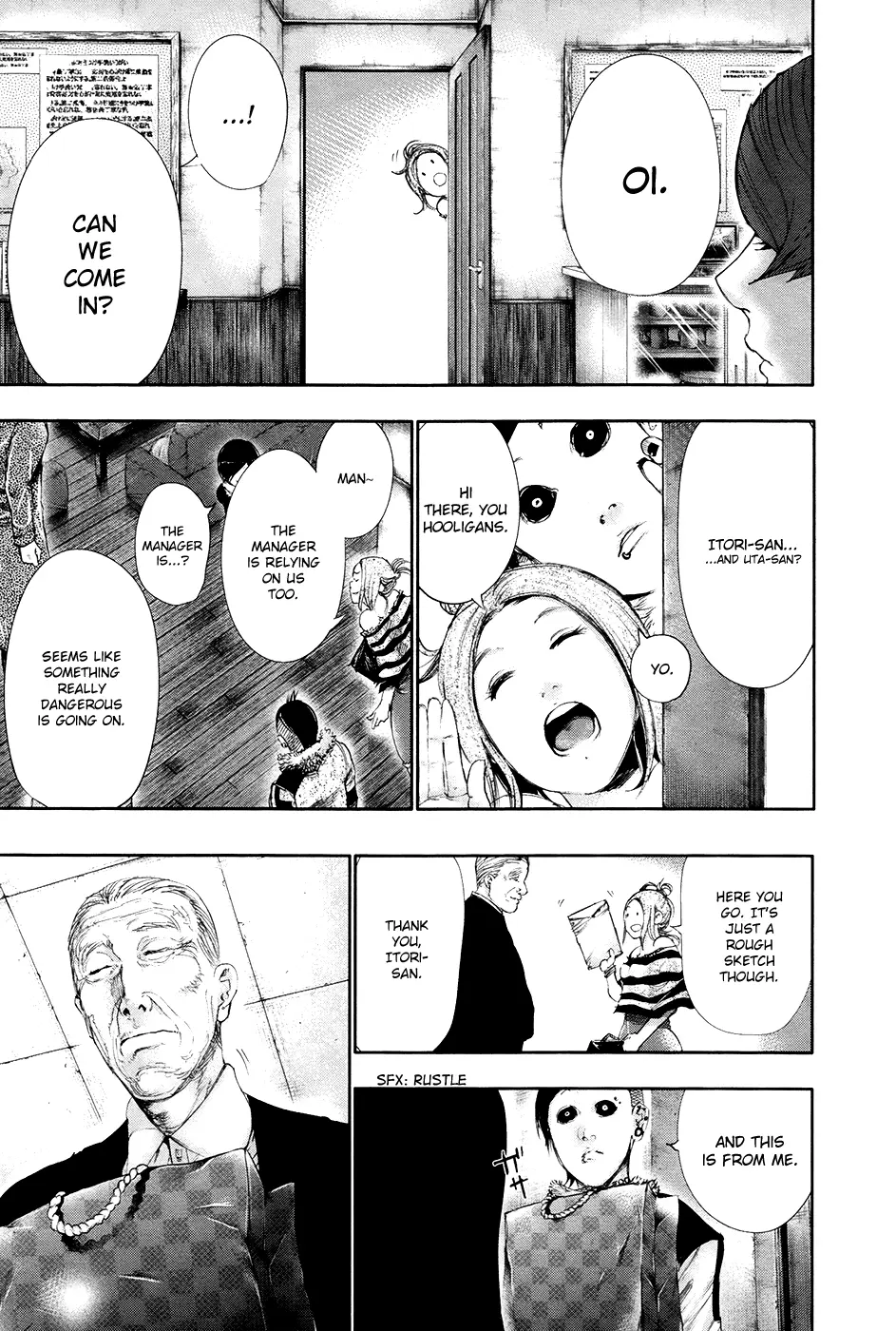 Tokyo Ghoul β Chapter 59 β Page 17