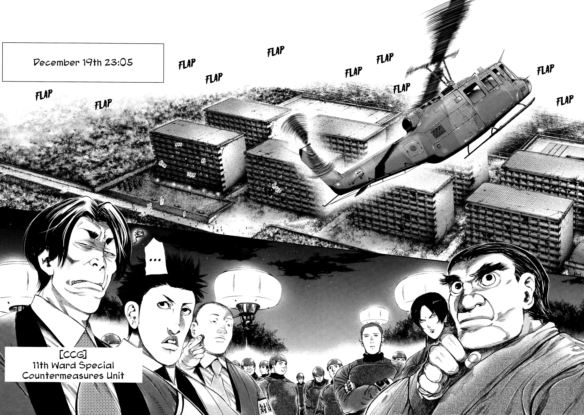 Tokyo Ghoul β Chapter 60 β Page 3