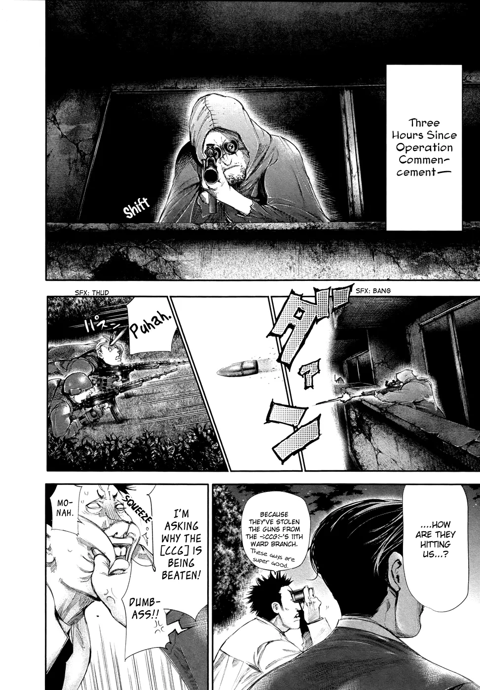 Tokyo Ghoul β Chapter 60 β Page 4