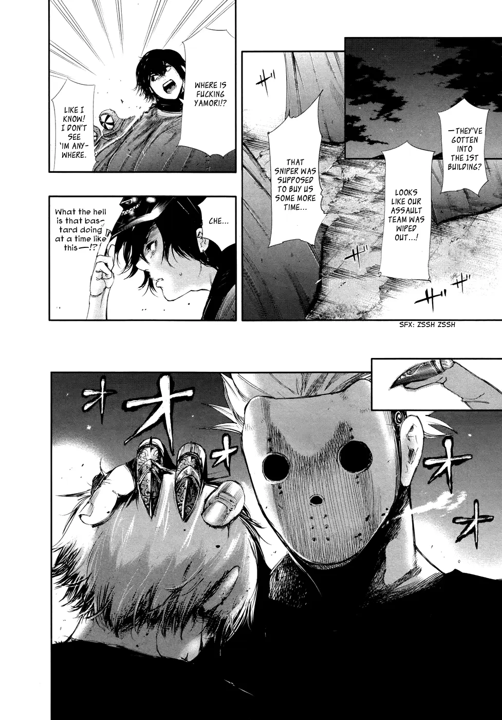 Tokyo Ghoul β Chapter 60 β Page 17