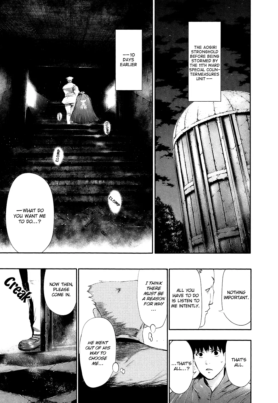 Tokyo Ghoul β Chapter 61 β Page 3