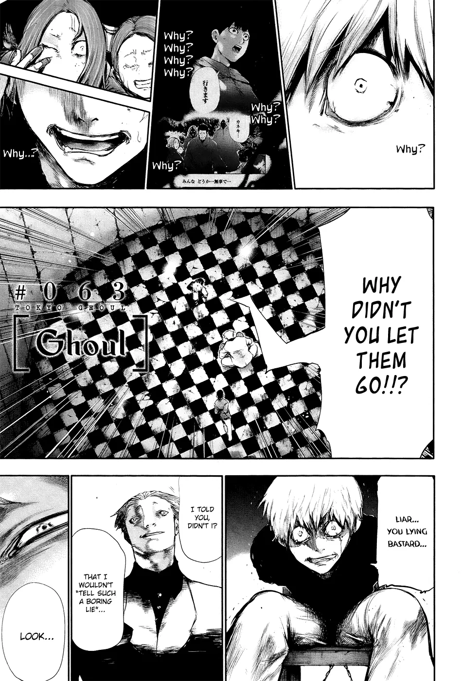 Tokyo Ghoul β Chapter 63 β Page 1