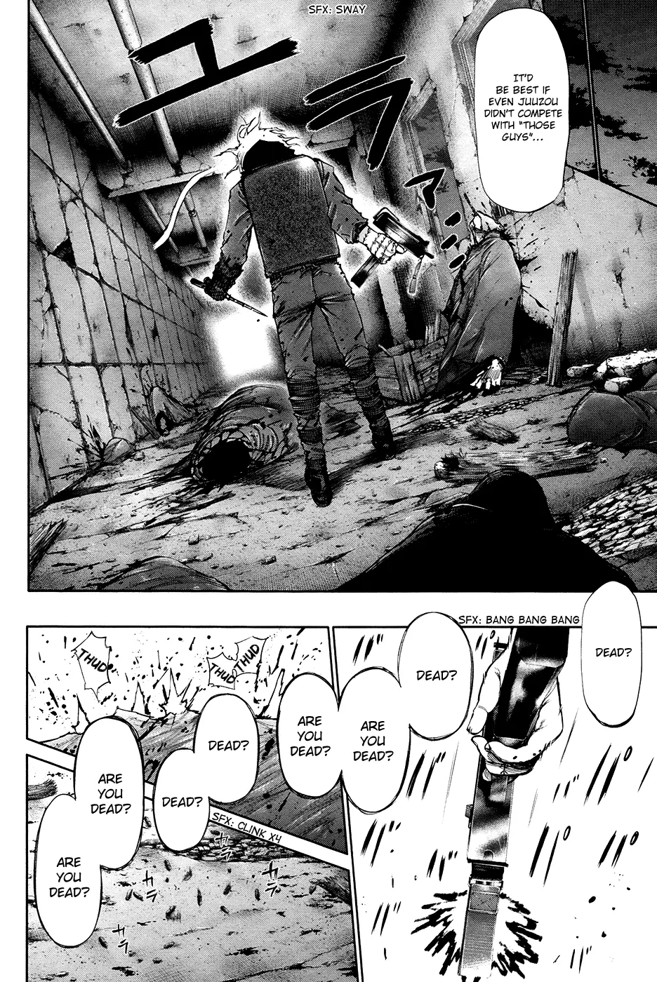 Tokyo Ghoul β Chapter 65 β Page 6