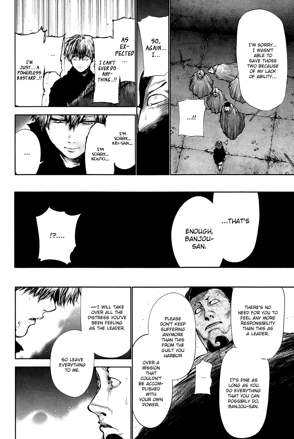 Tokyo Ghoul β Chapter 67 β Page 6