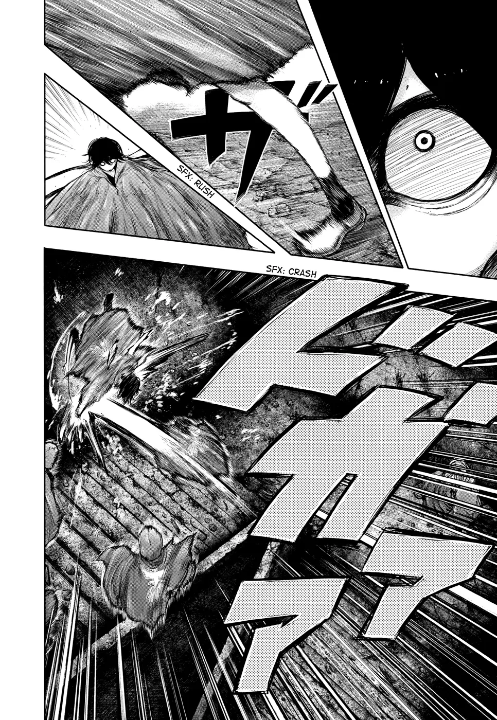 Tokyo Ghoul β Chapter 68 β Page 4