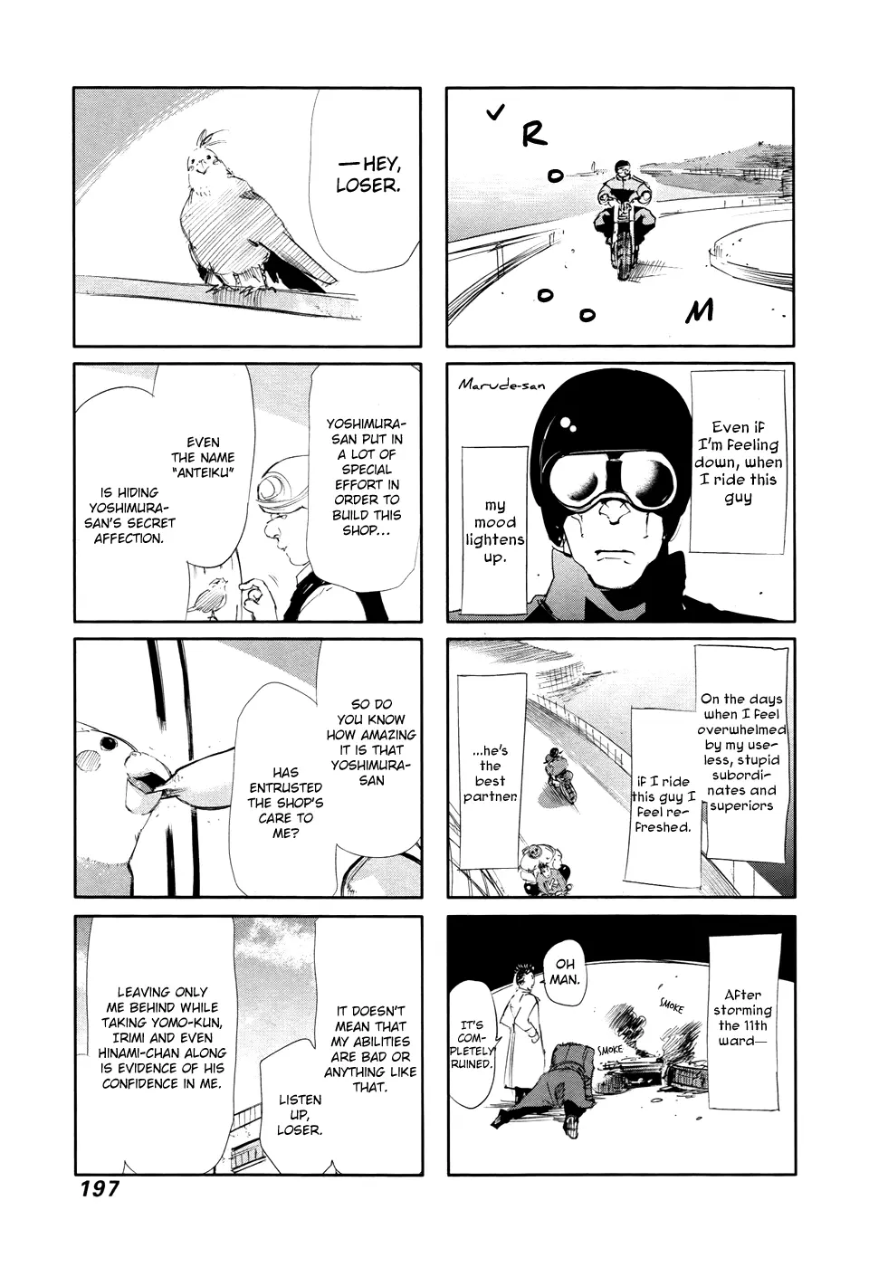Tokyo Ghoul β Chapter 68 β Page 20