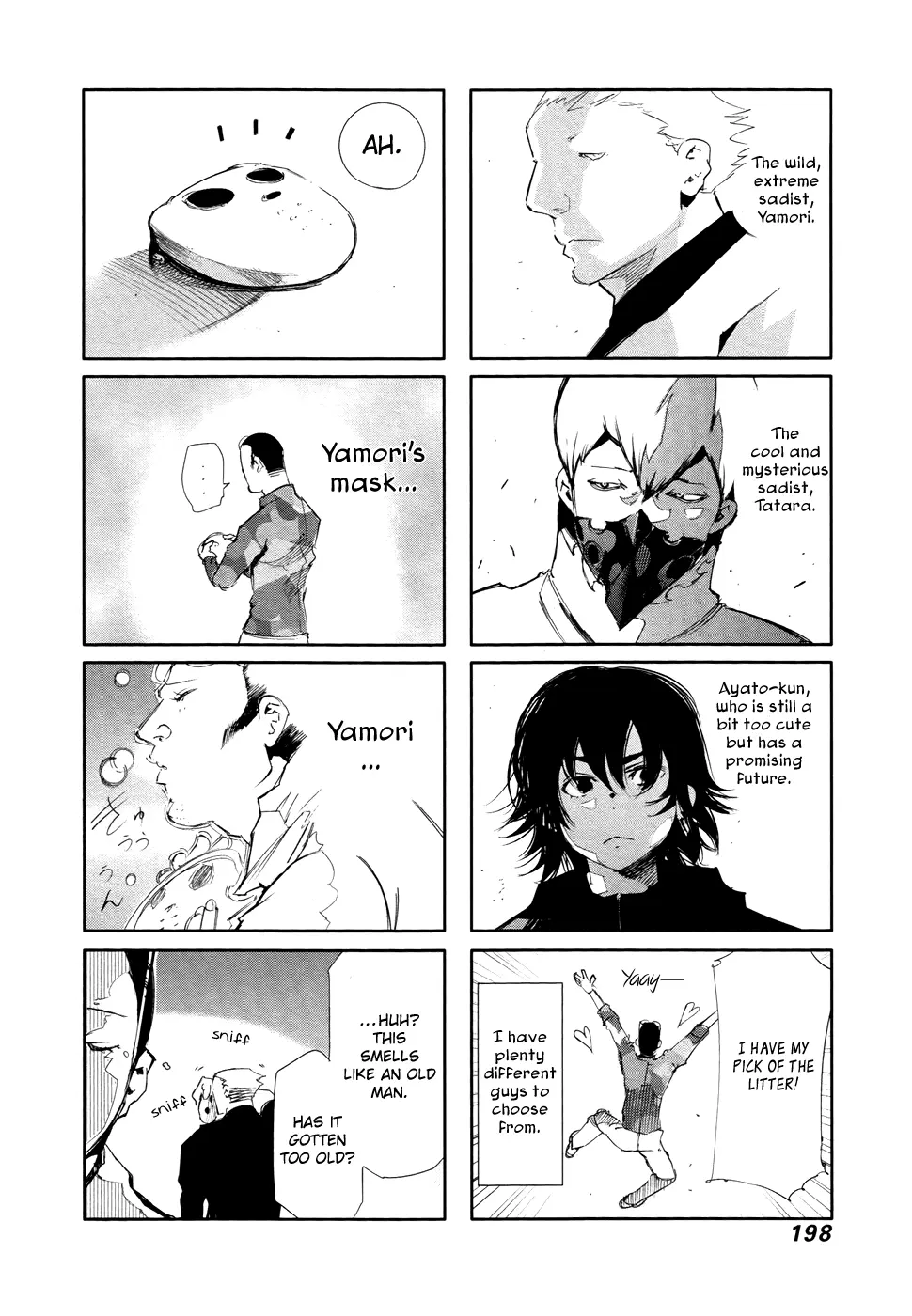 Tokyo Ghoul β Chapter 68 β Page 21