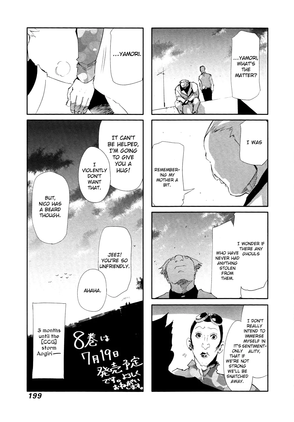 Tokyo Ghoul β Chapter 68 β Page 22