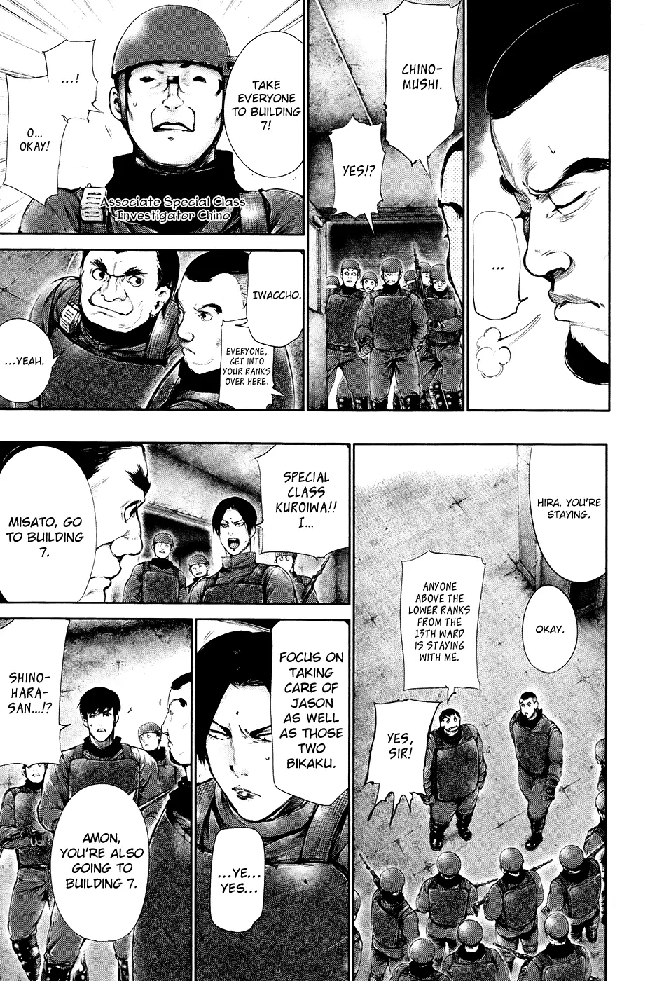 Tokyo Ghoul β Chapter 69 β Page 9