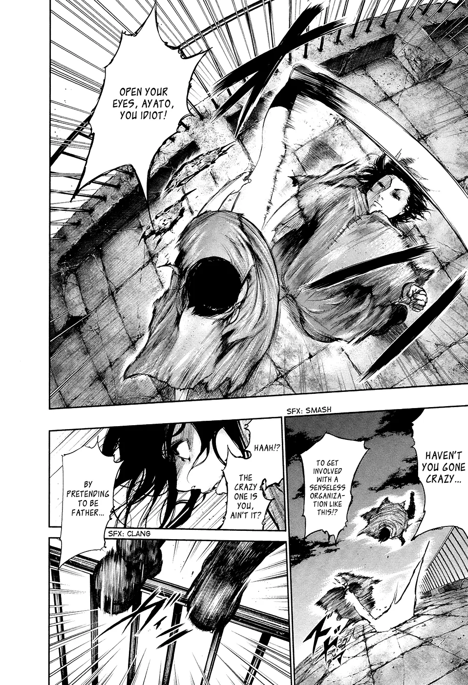 Tokyo Ghoul β Chapter 69 β Page 16