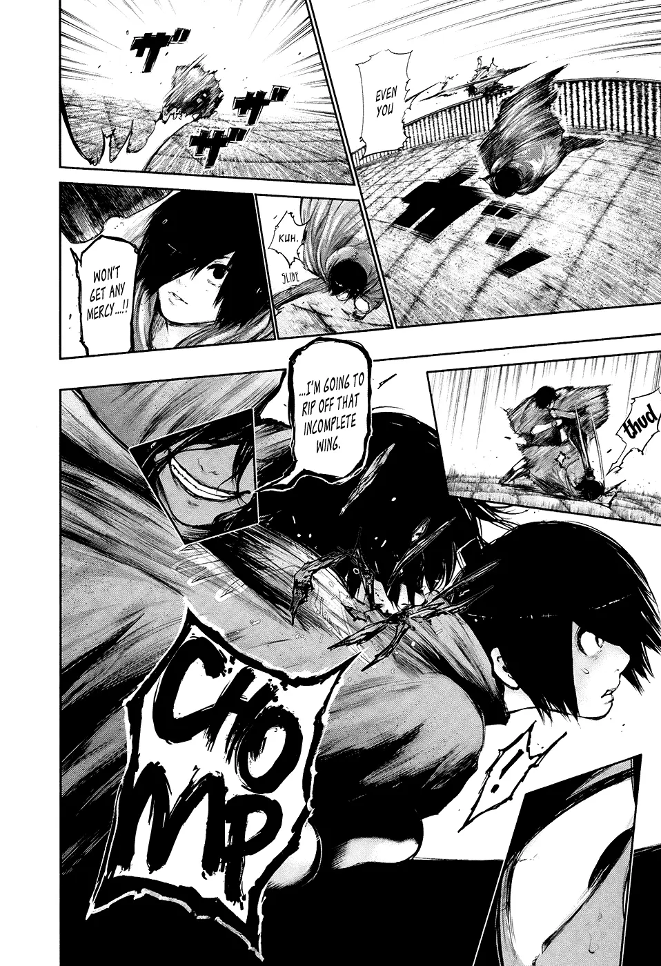 Tokyo Ghoul β Chapter 69 β Page 18