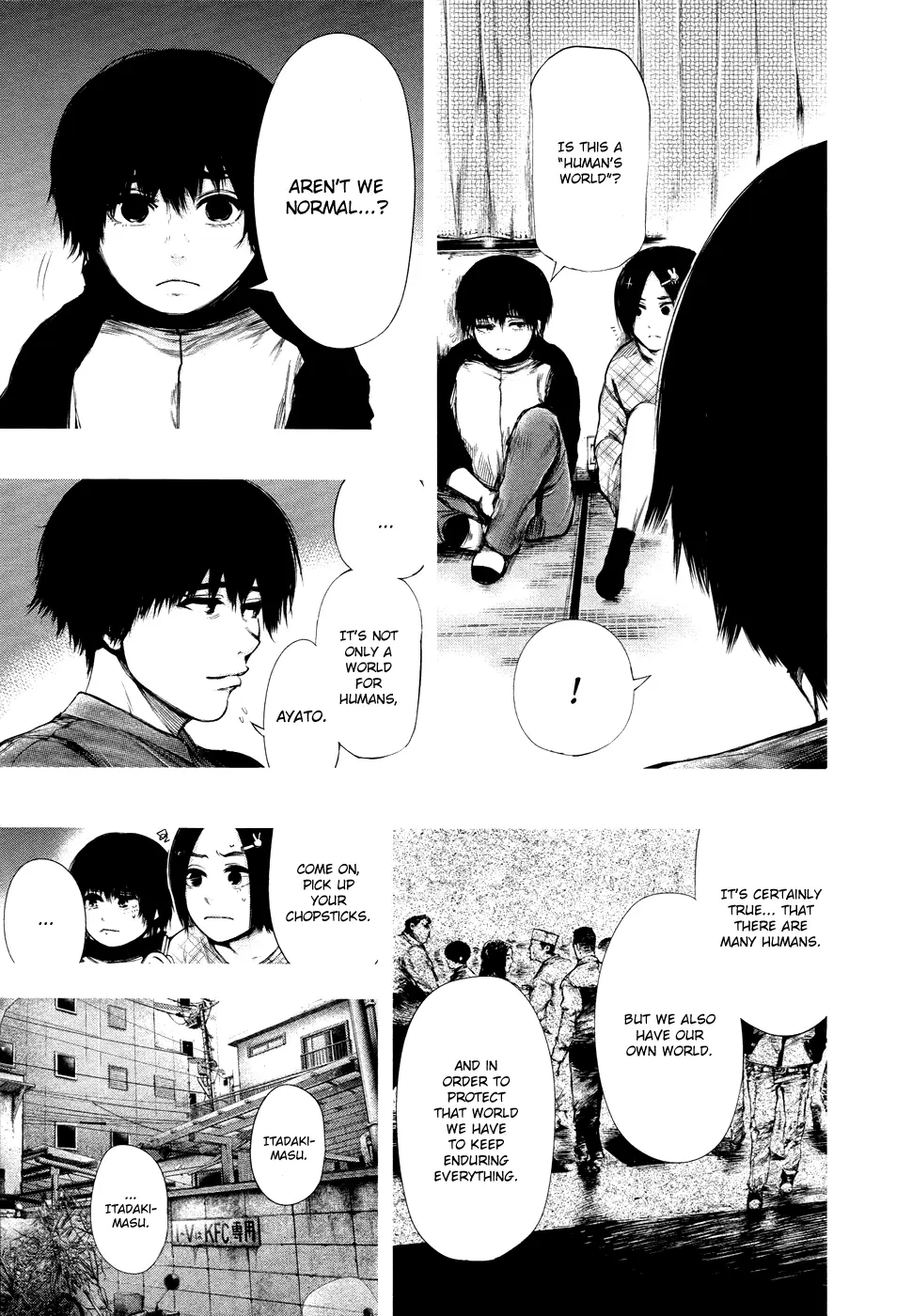 Tokyo Ghoul β Chapter 70 β Page 5
