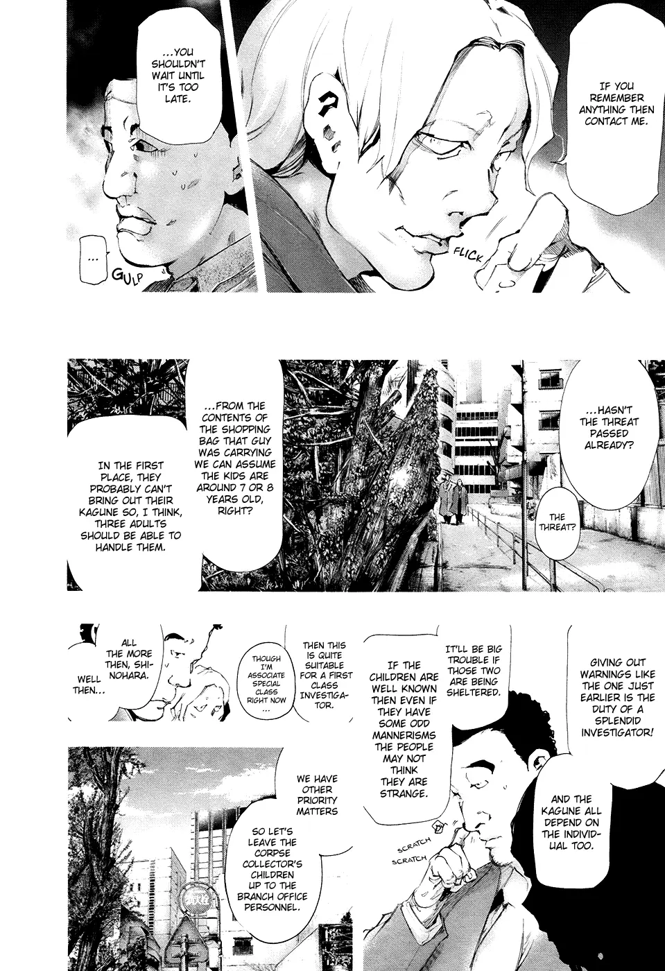 Tokyo Ghoul — Chapter 71 — Page 4