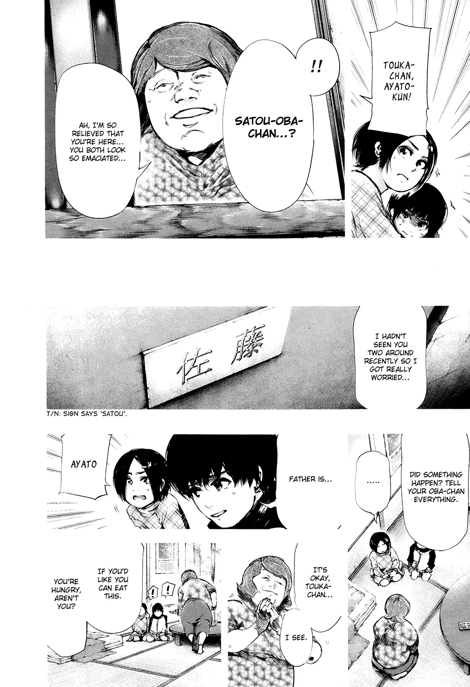 Tokyo Ghoul — Chapter 71 — Page 6