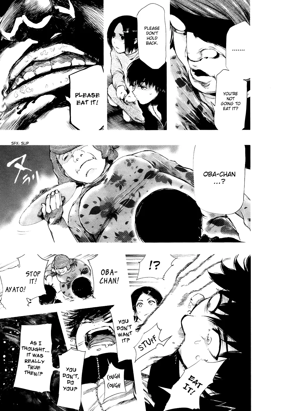 Tokyo Ghoul — Chapter 71 — Page 7