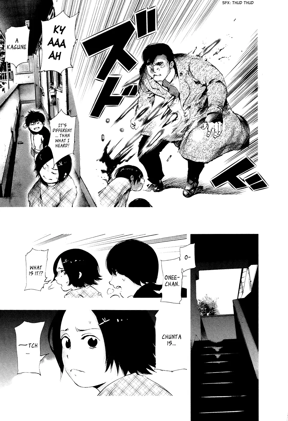 Tokyo Ghoul — Chapter 71 — Page 9