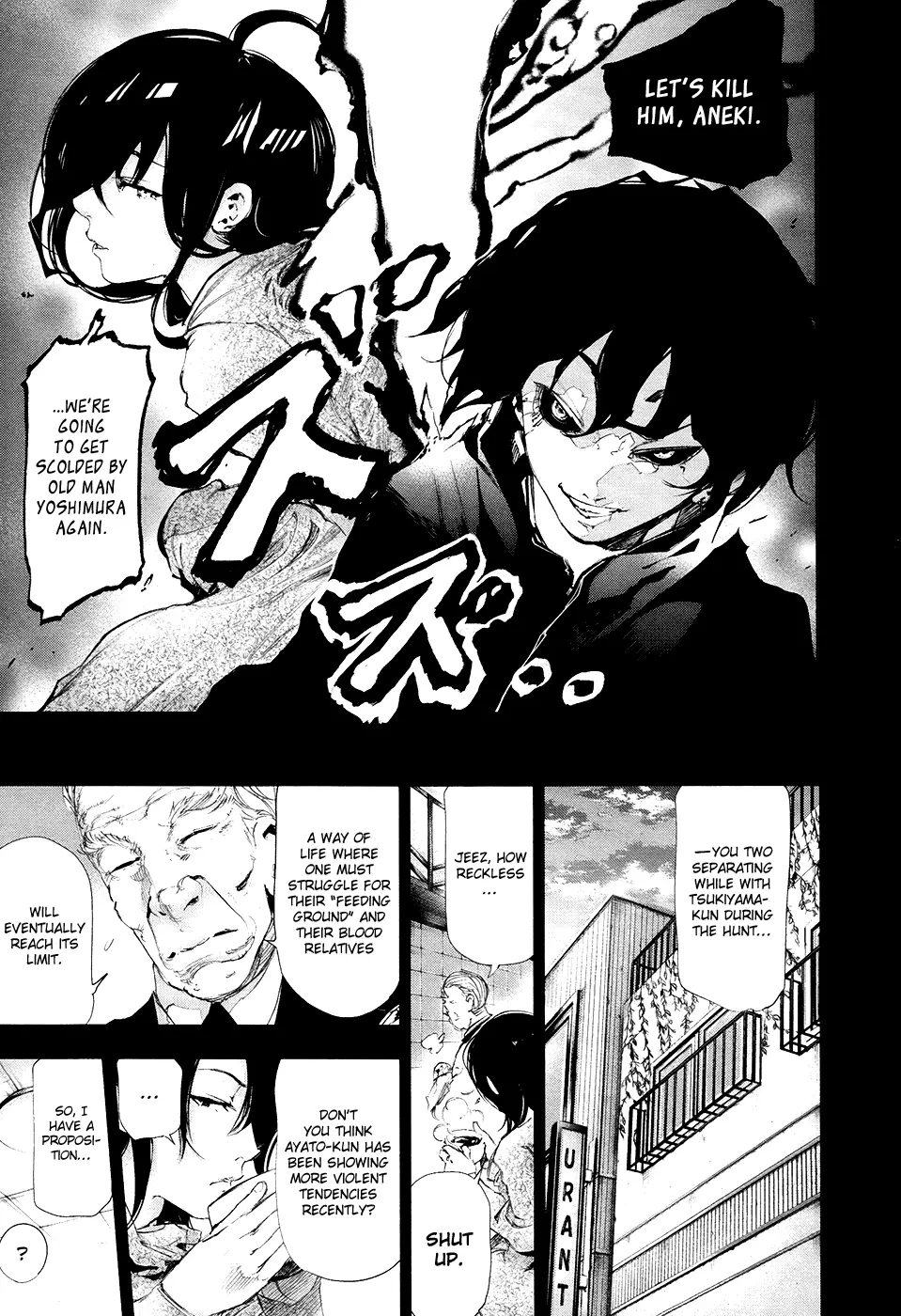 Tokyo Ghoul — Chapter 71 — Page 15